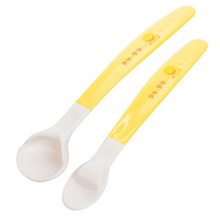 Load image into Gallery viewer, Piyo Piyo Weaning Tableware Set 630106